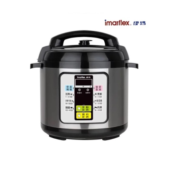 日本伊瑪imarflex微電腦6L壓力快鍋萬用鍋IEC-610✾80A003